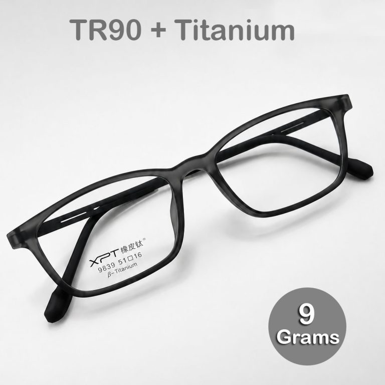 Ultra Lightweight Eyeglass Frames