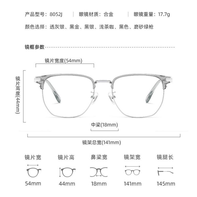transparent frames for glasses