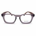 stylish glasses for men